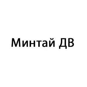 ООО «Минтай ДВ»