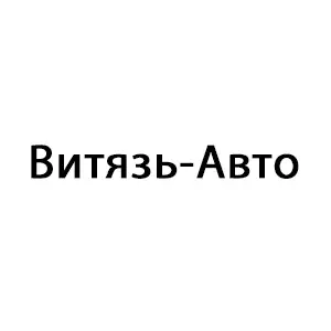 Vityaz-Avto Co., Ltd.