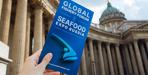 VII GLOBAL FISHERY FORUM & SEAFOOD EXPO RUSSIA SEPTEMBER 17-19th